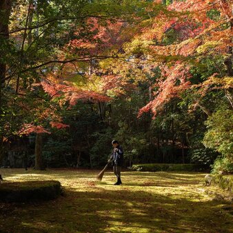 Aman Kyoto, Japan -Autumn garden with gardener